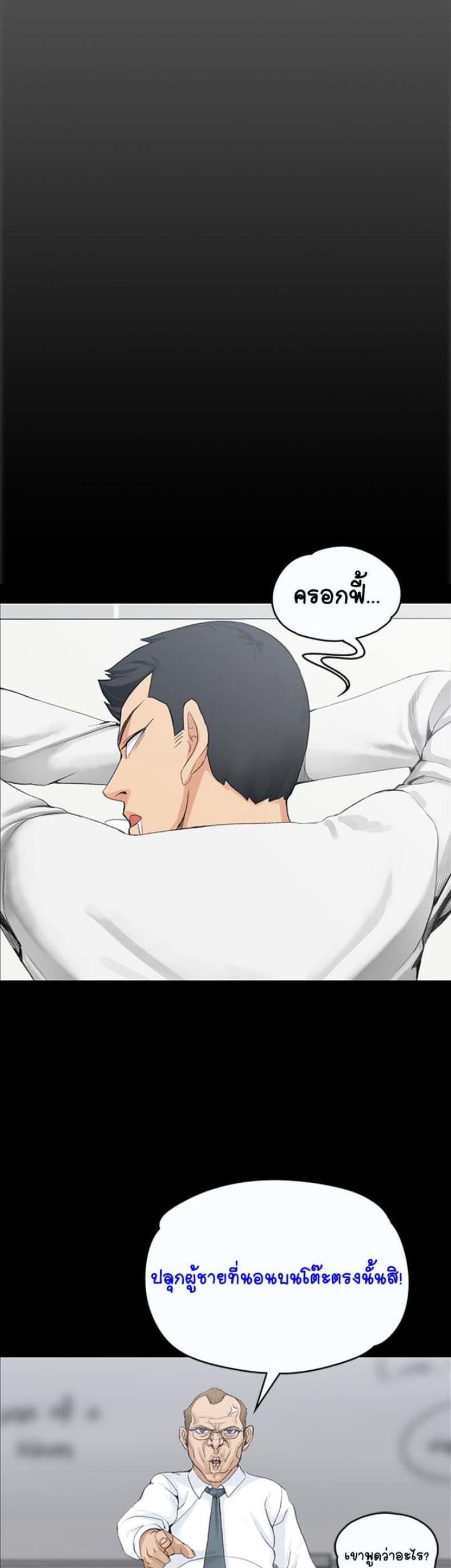 page-46