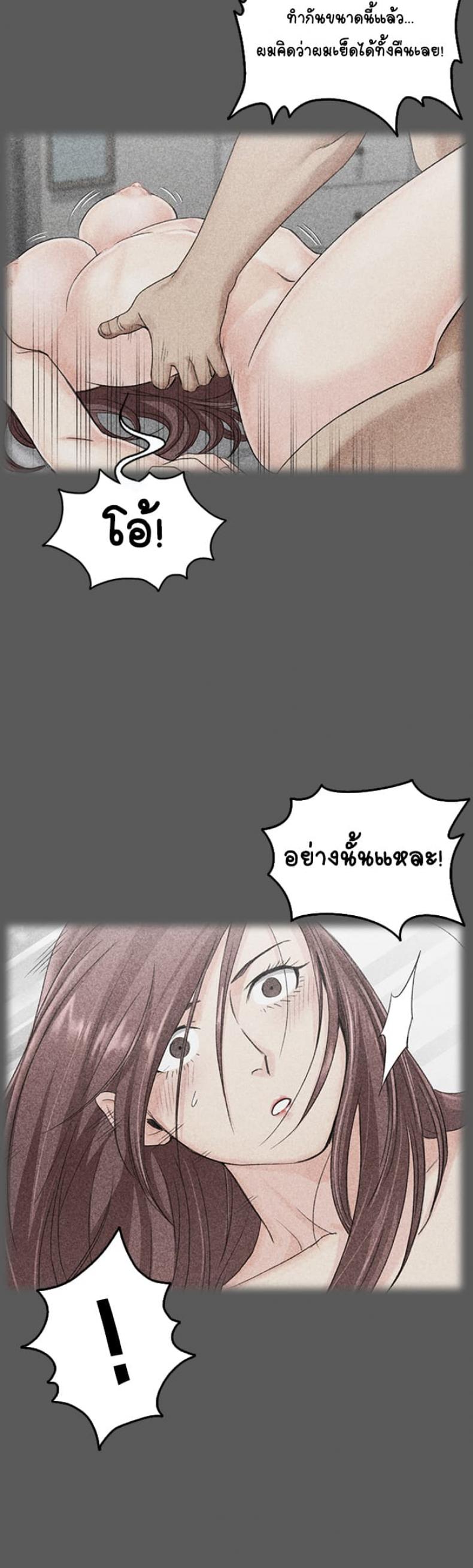 page-44