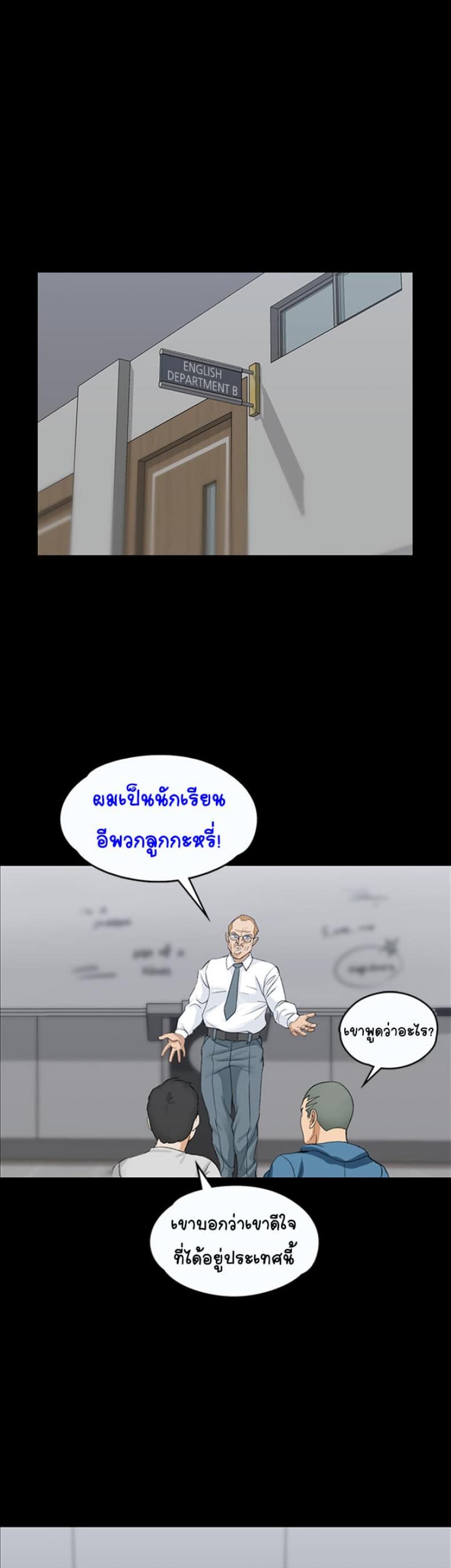 page-32