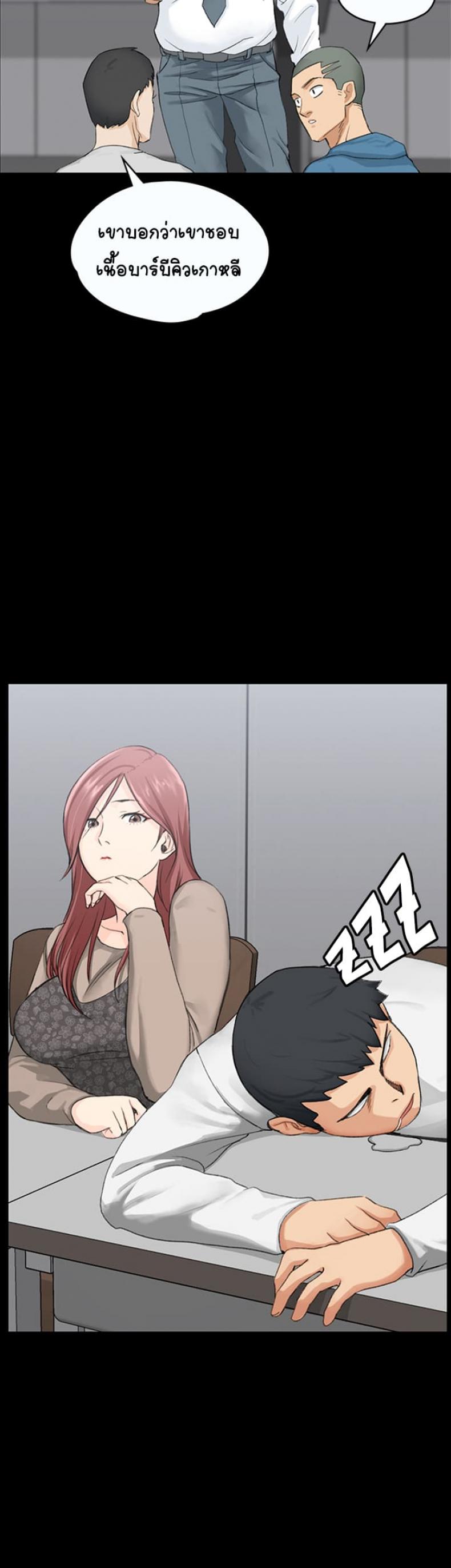 page-47