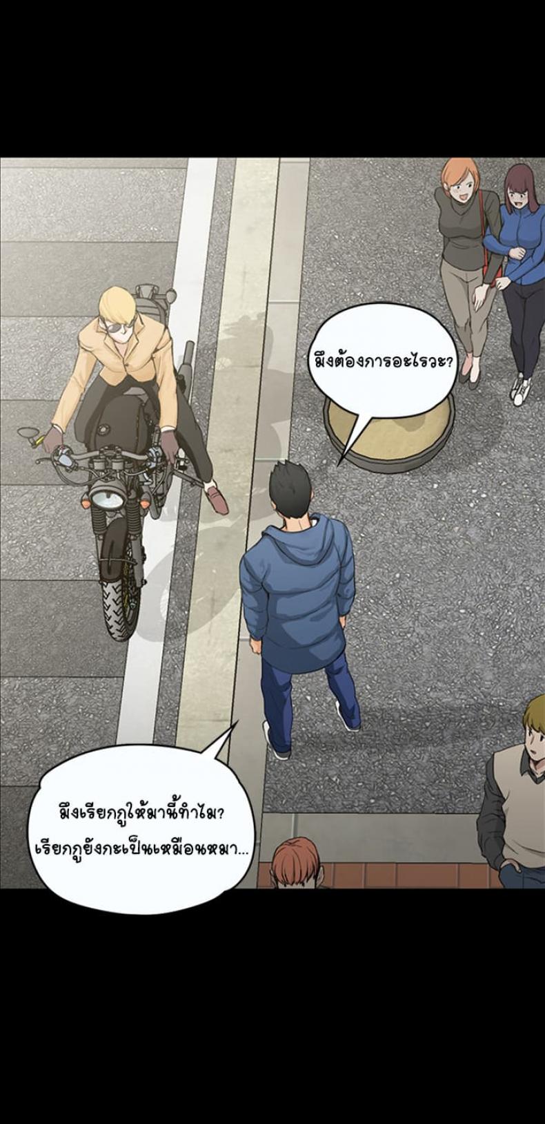 page-16