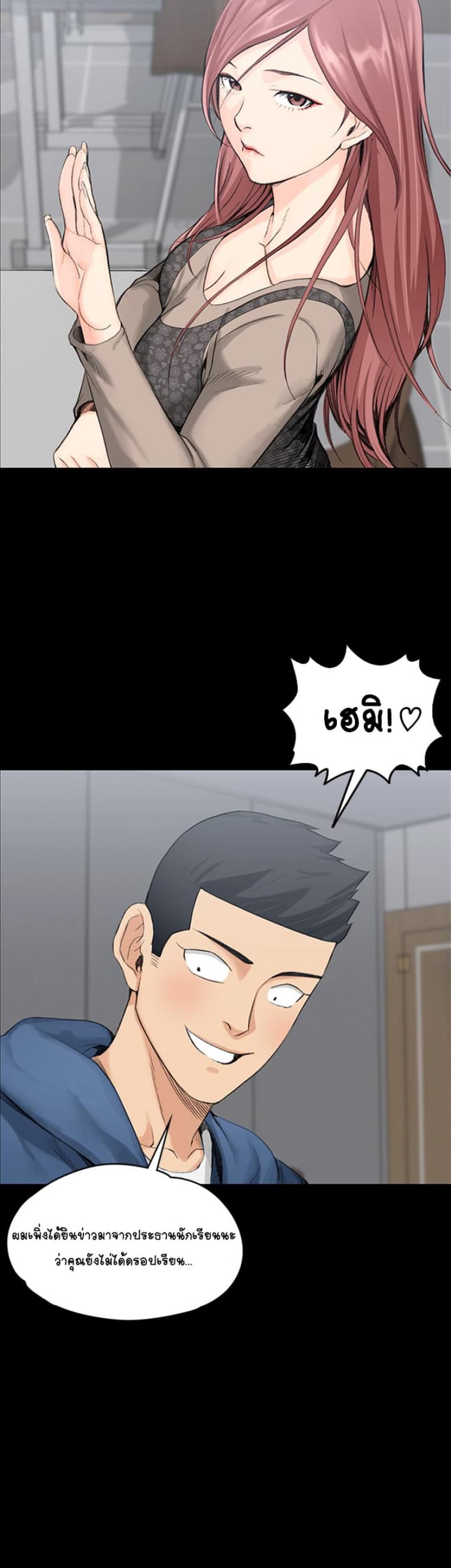 page-31