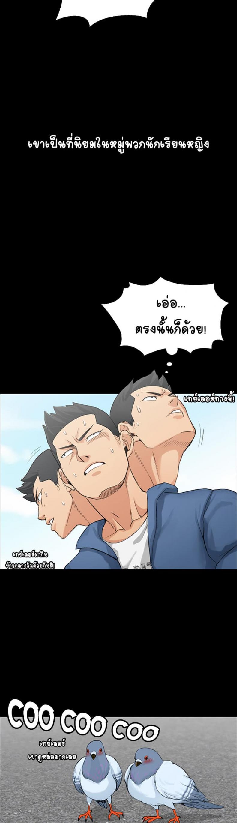 page-20