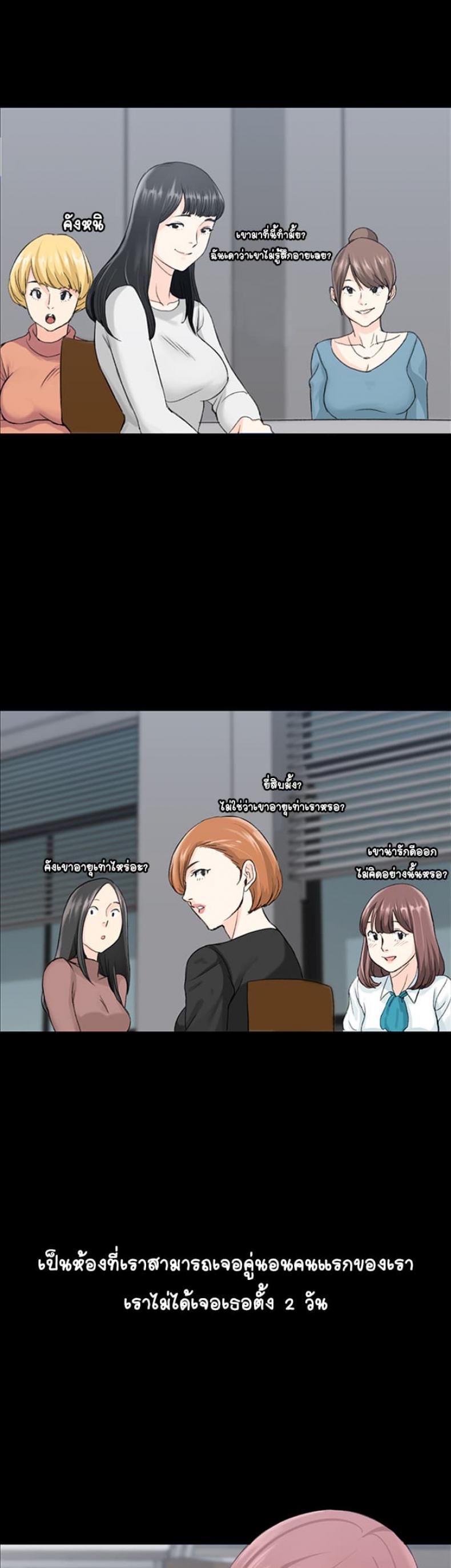 page-30