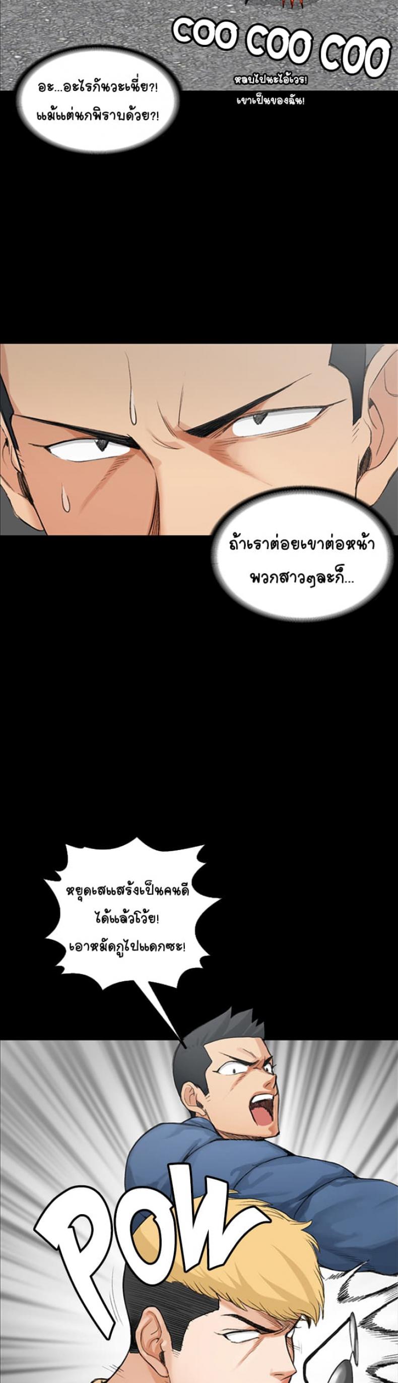 page-21