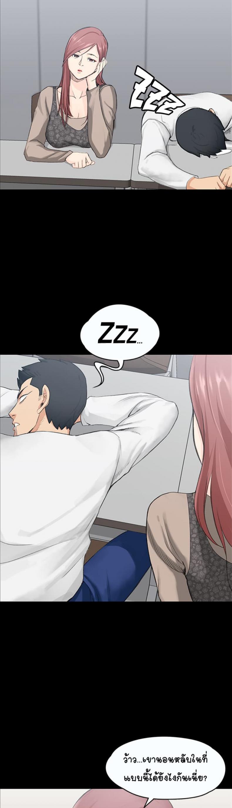 page-33