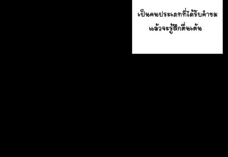 page-46