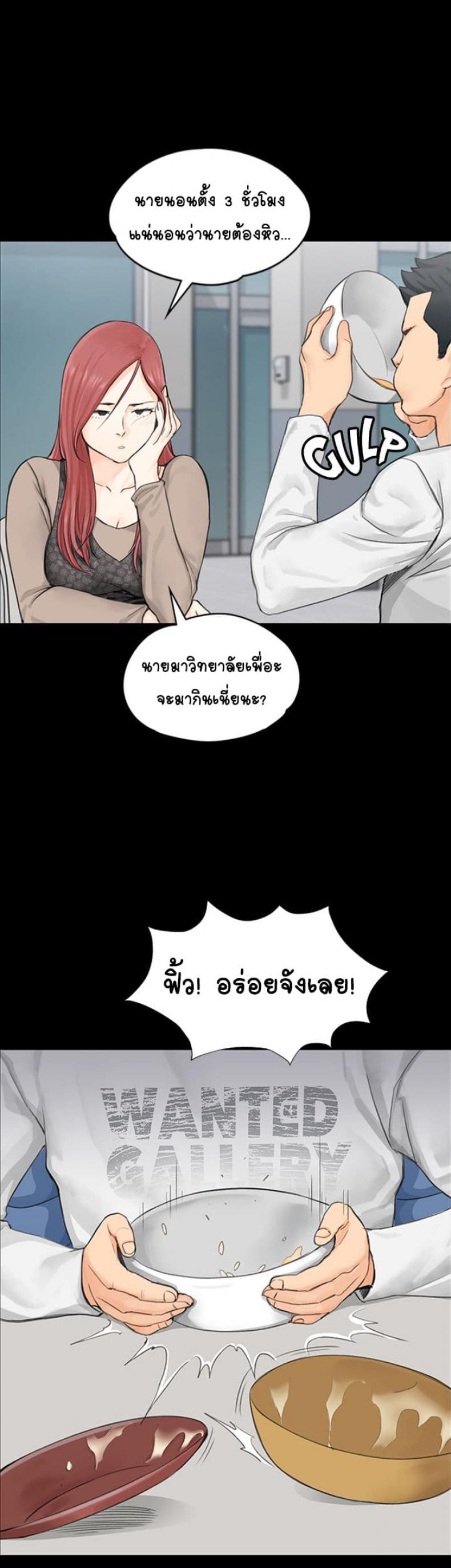 page-12
