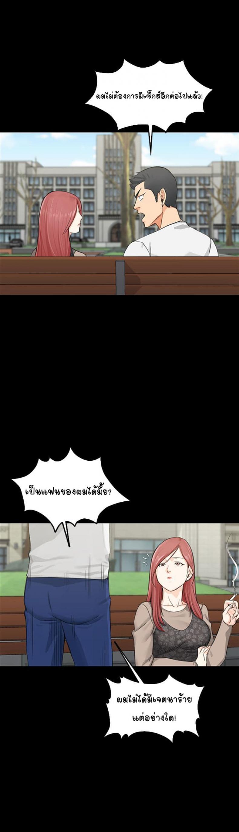 page-31