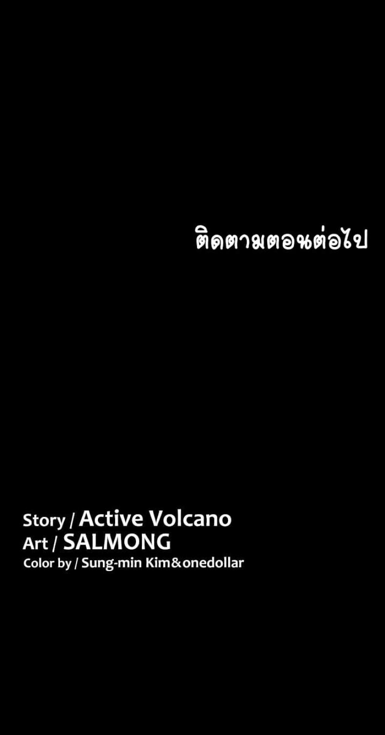 page-51