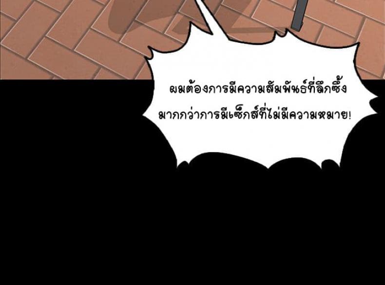 page-30