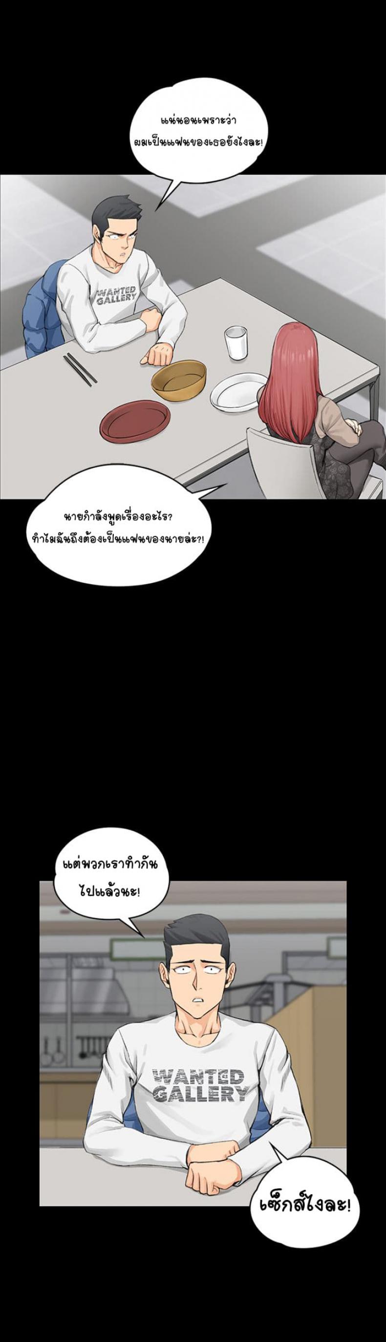 page-19