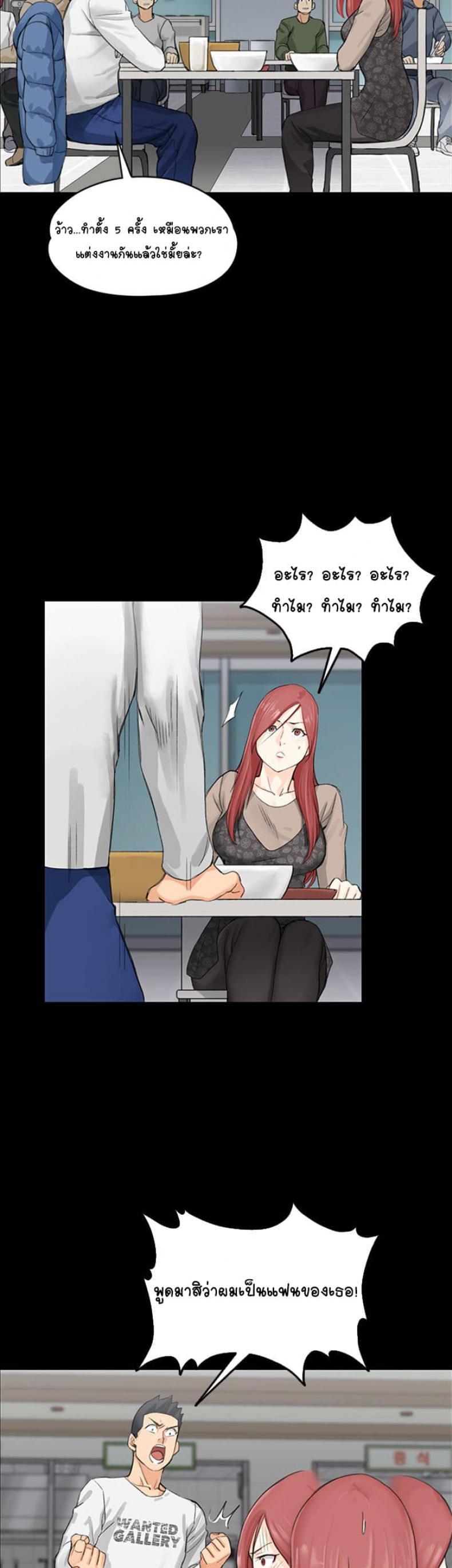 page-22