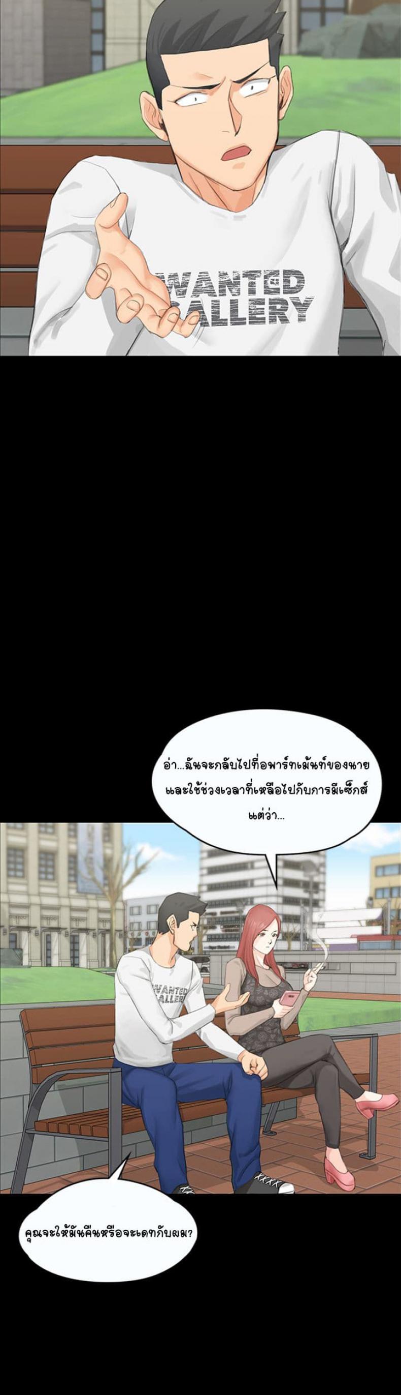 page-28