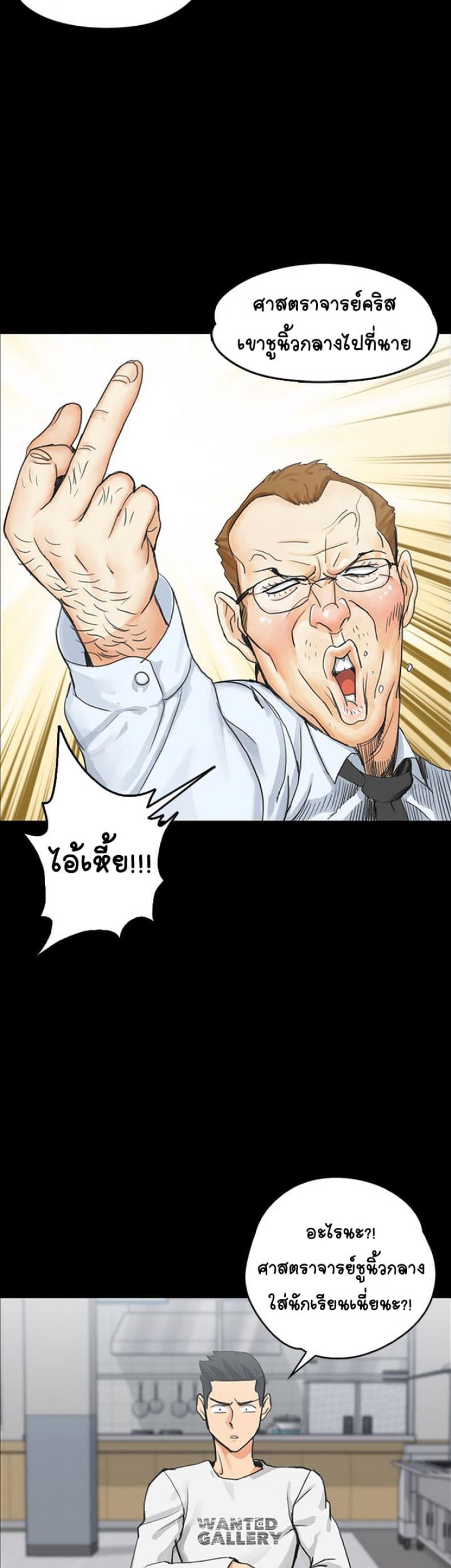 page-15