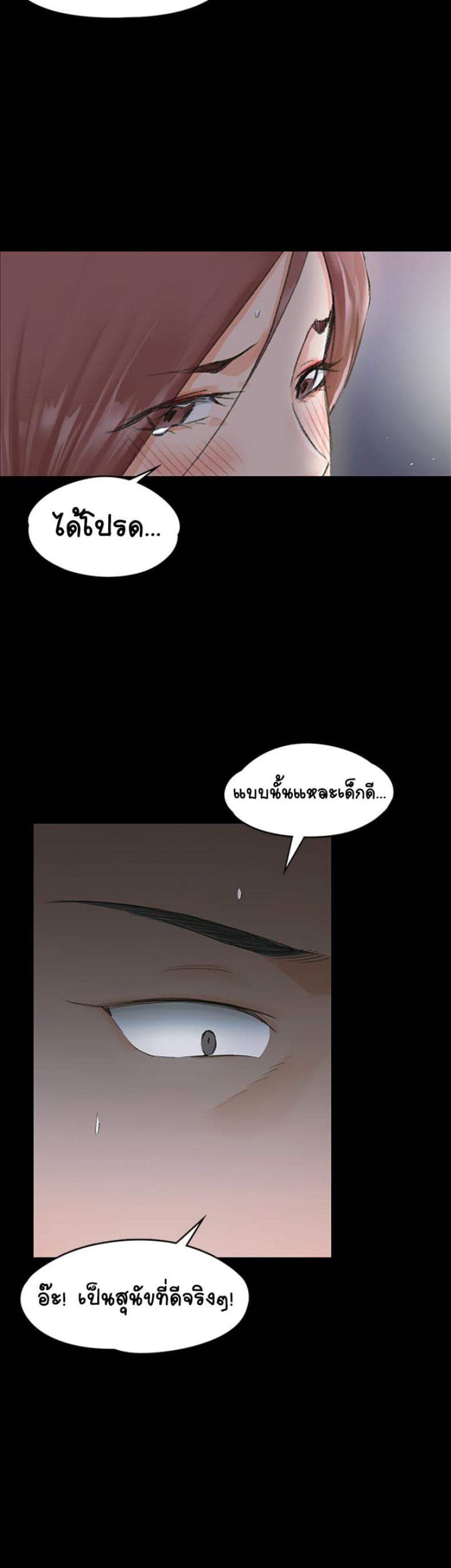 page-46