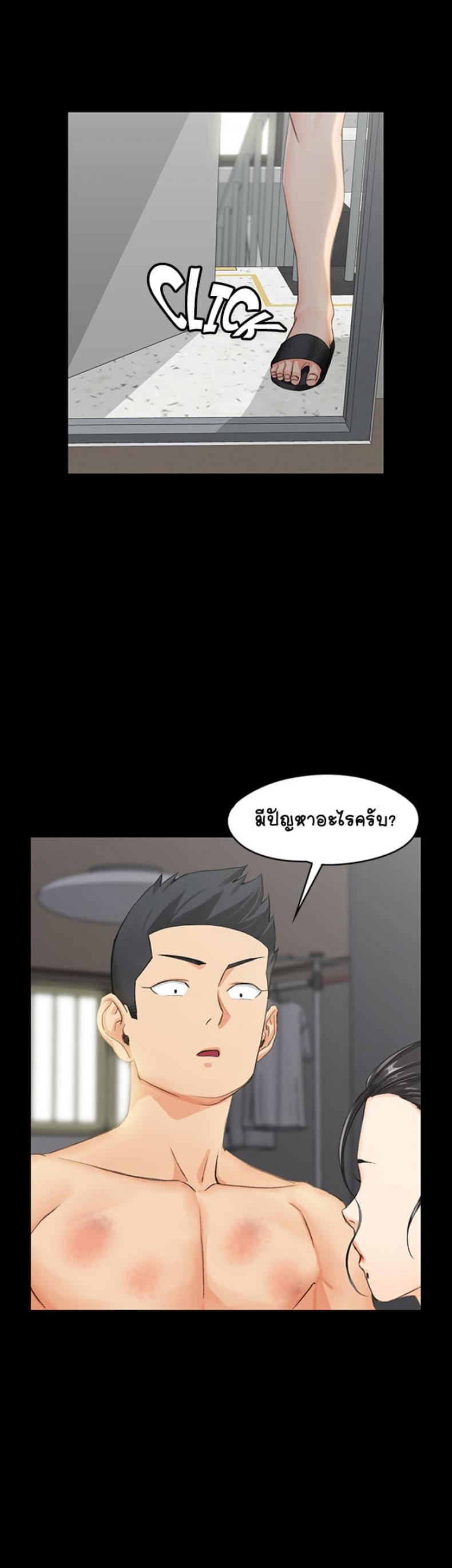 page-12