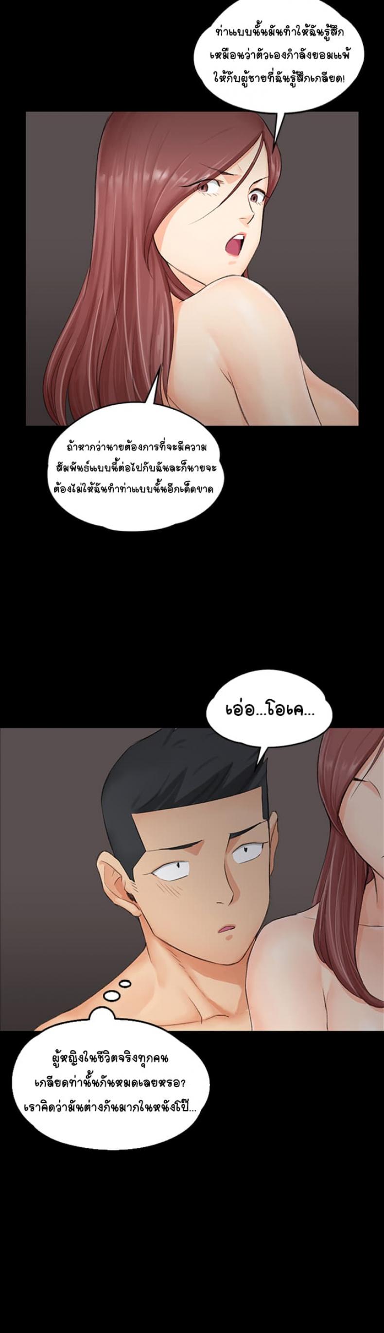 page-40