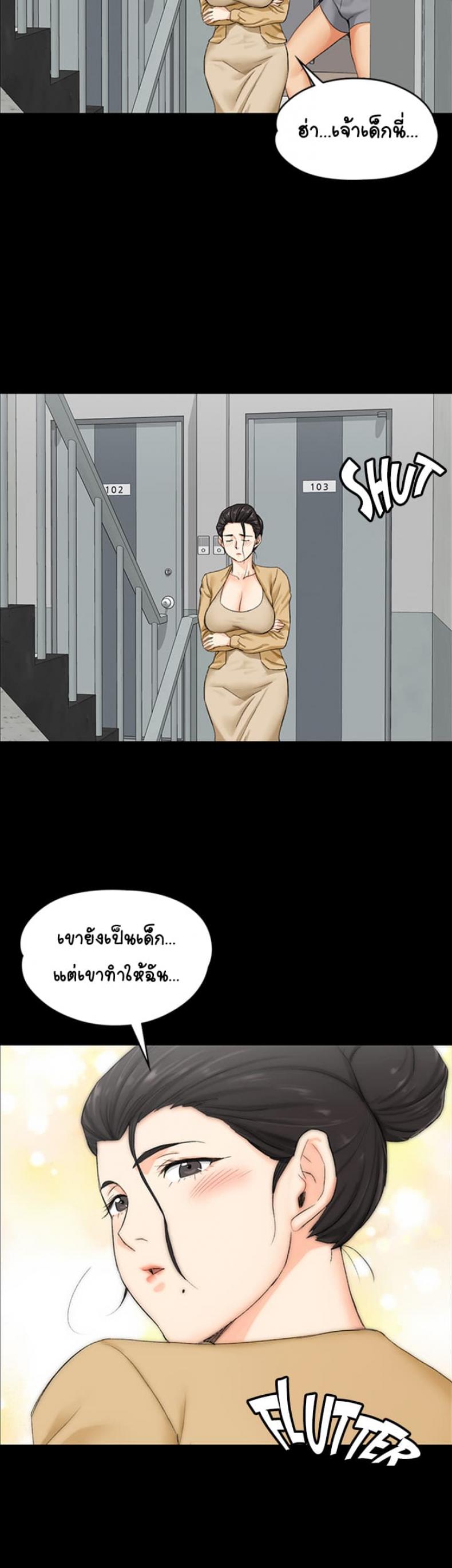 page-28