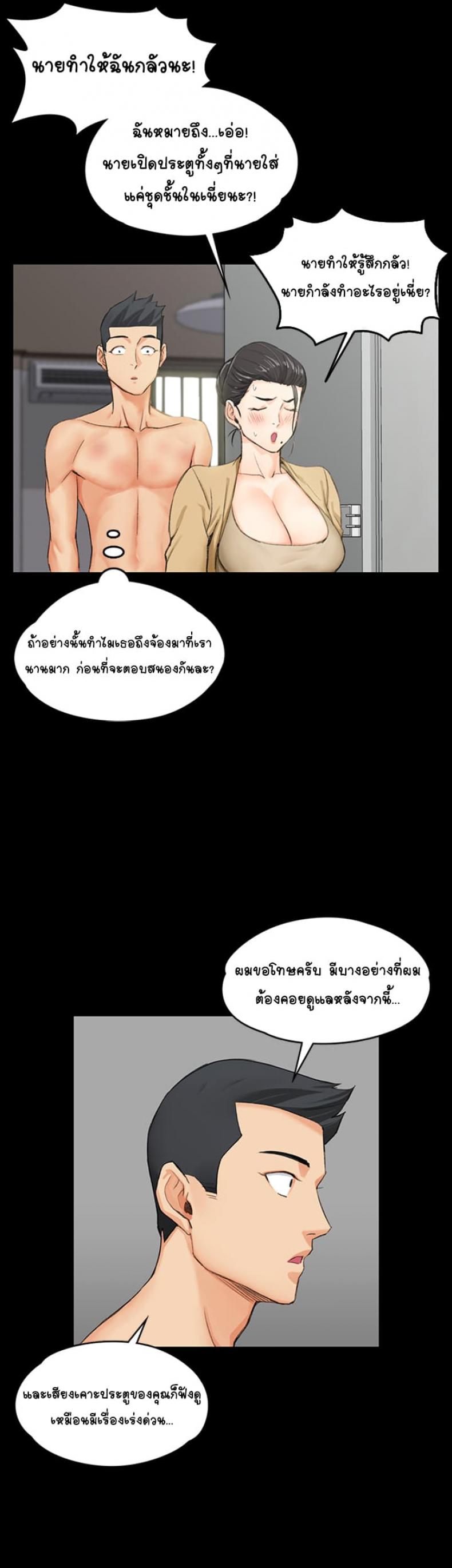 page-15