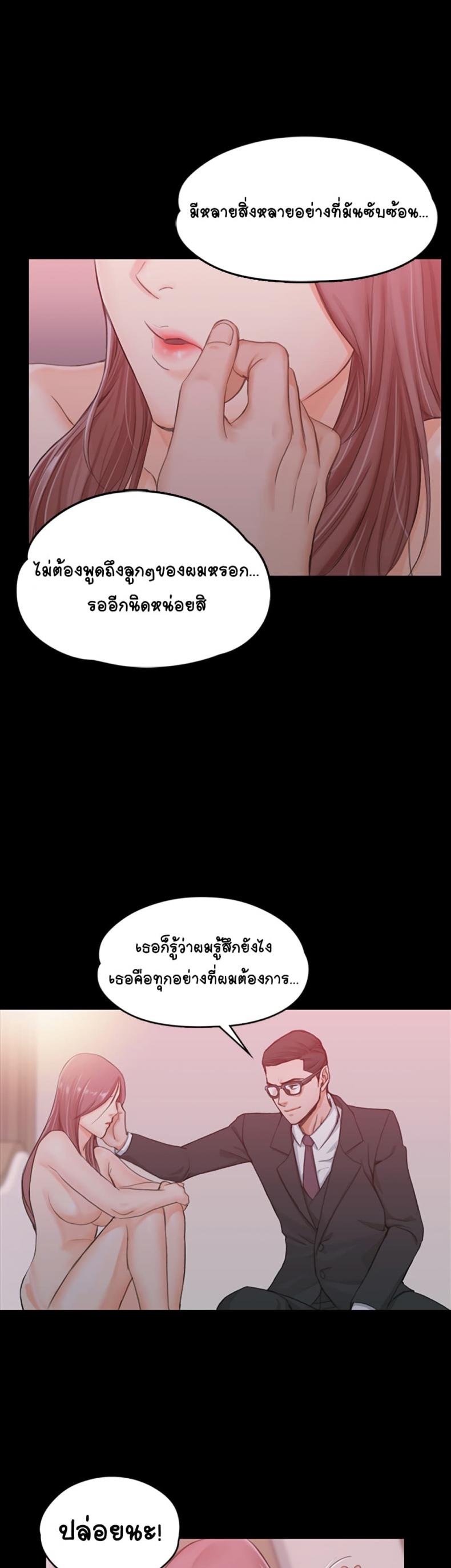 page-26