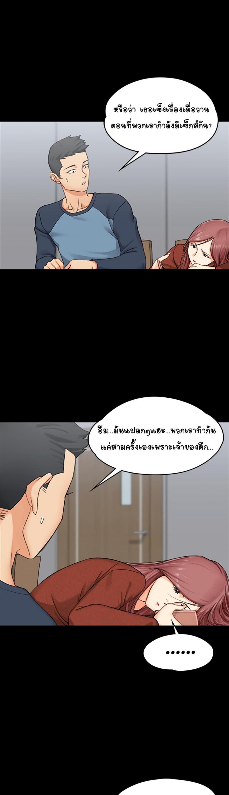 page-35