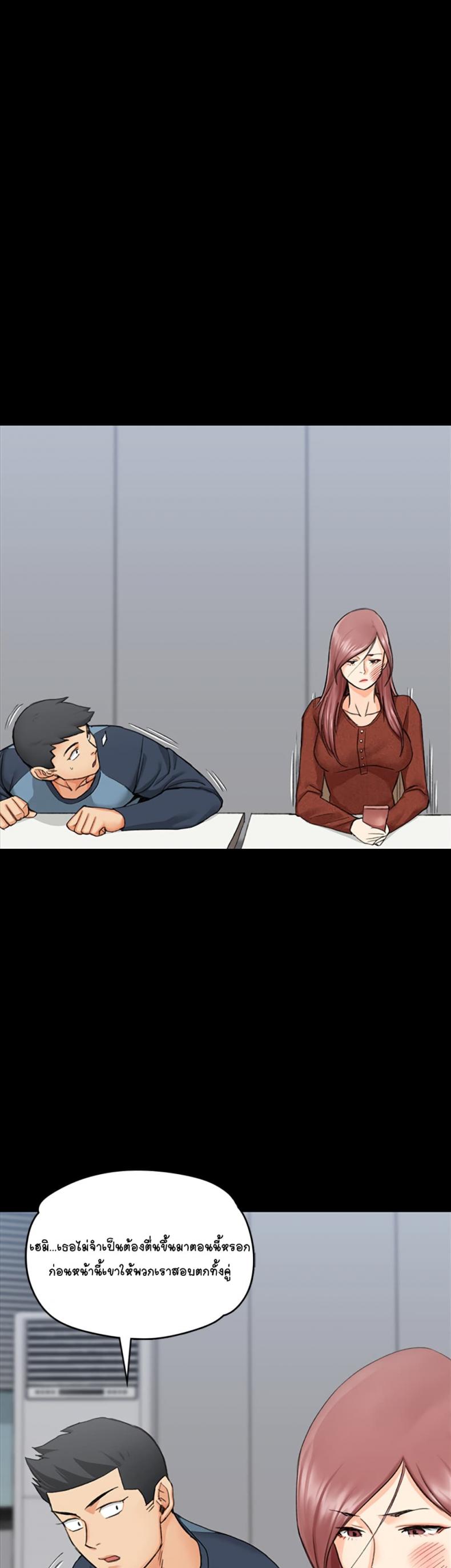 page-44