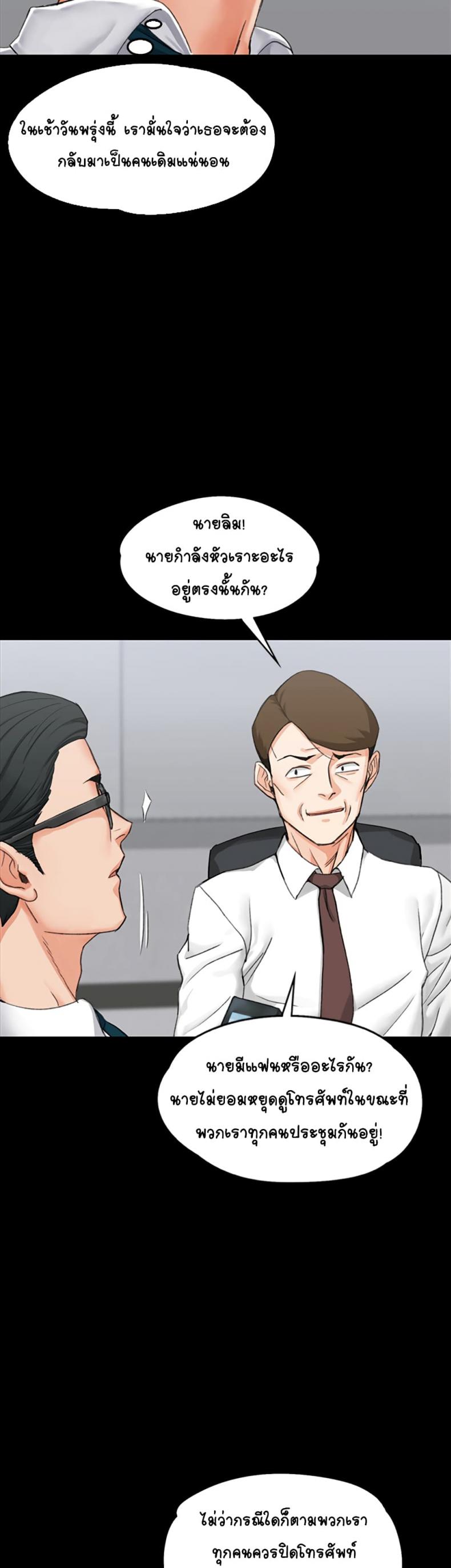 page-42