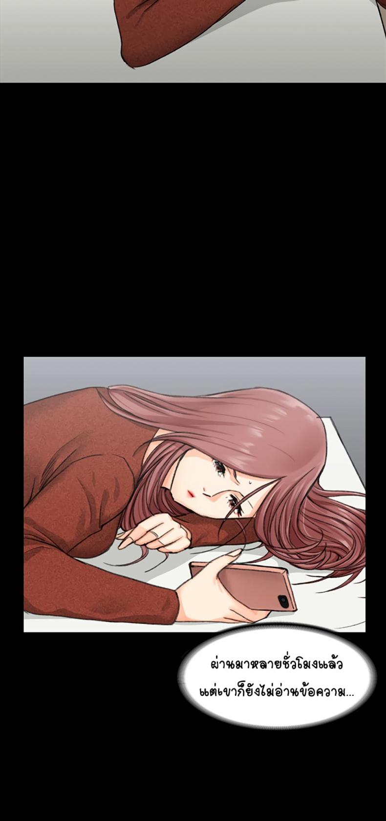 page-38