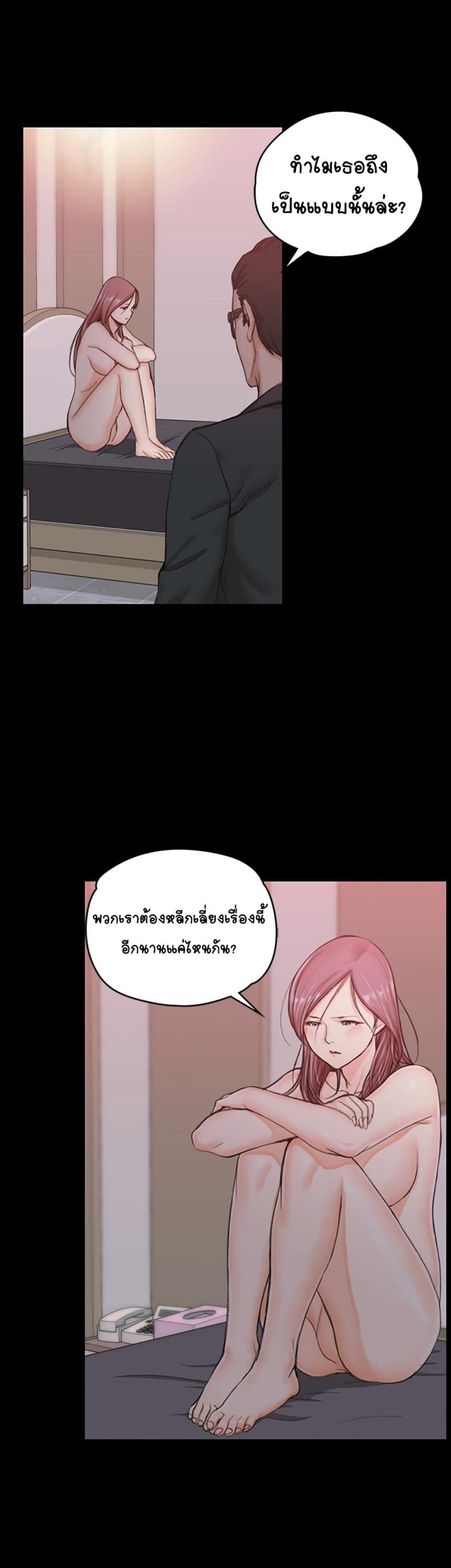 page-18