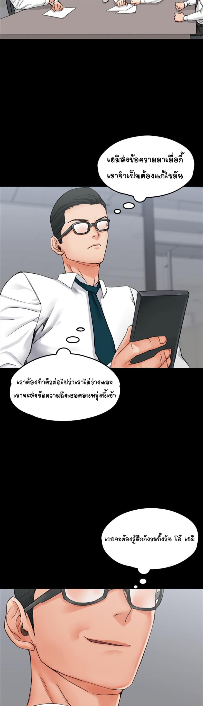 page-41