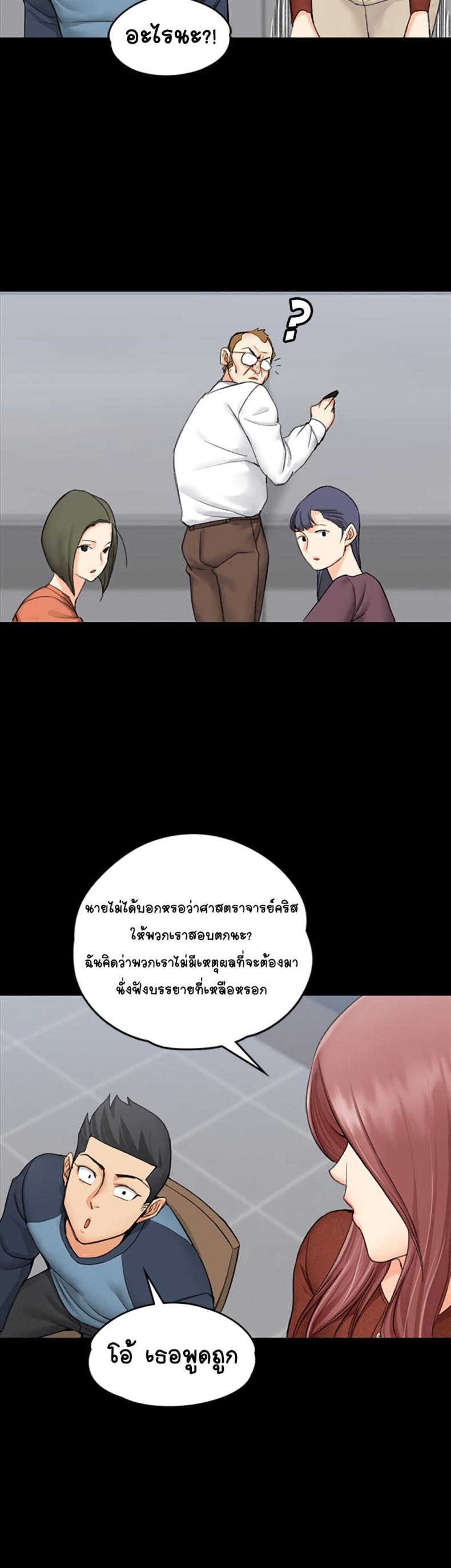 page-47
