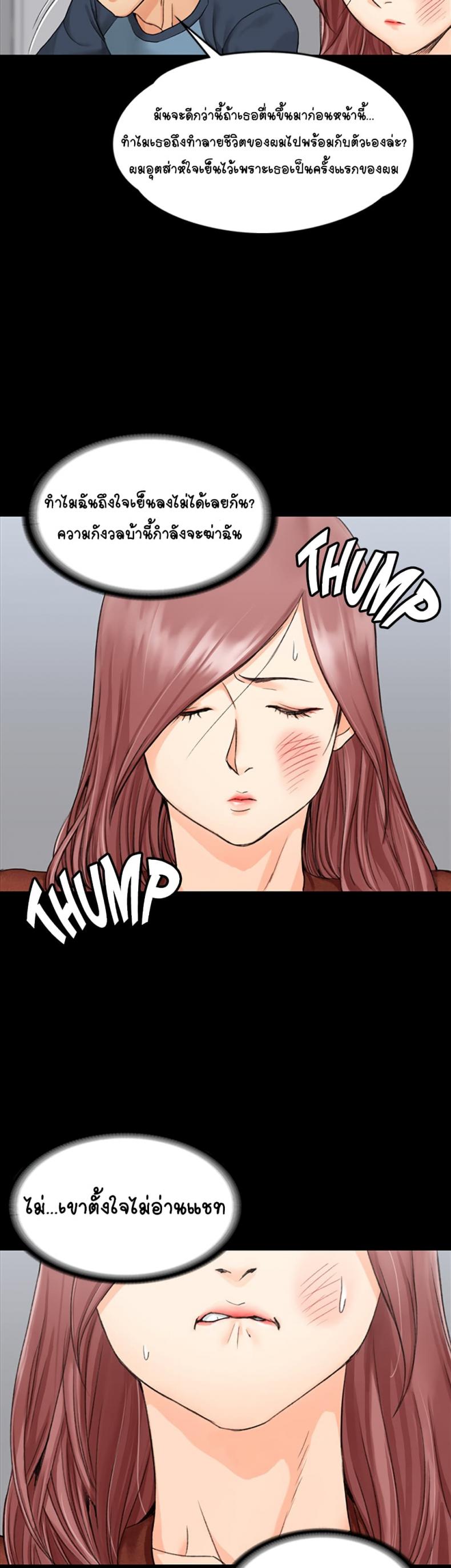 page-45