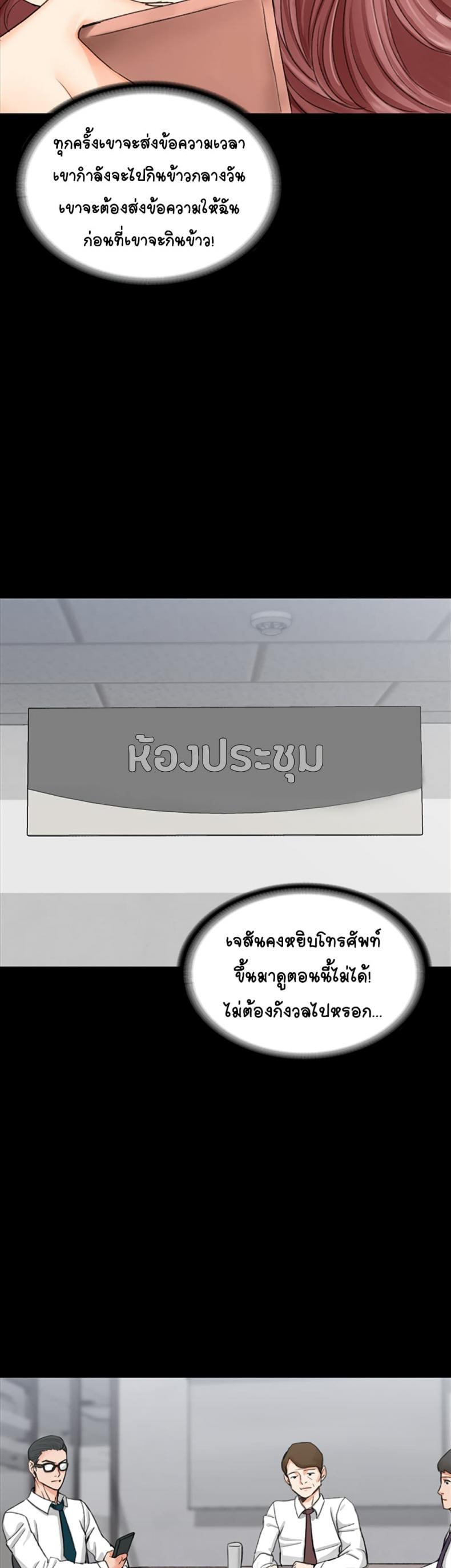 page-40