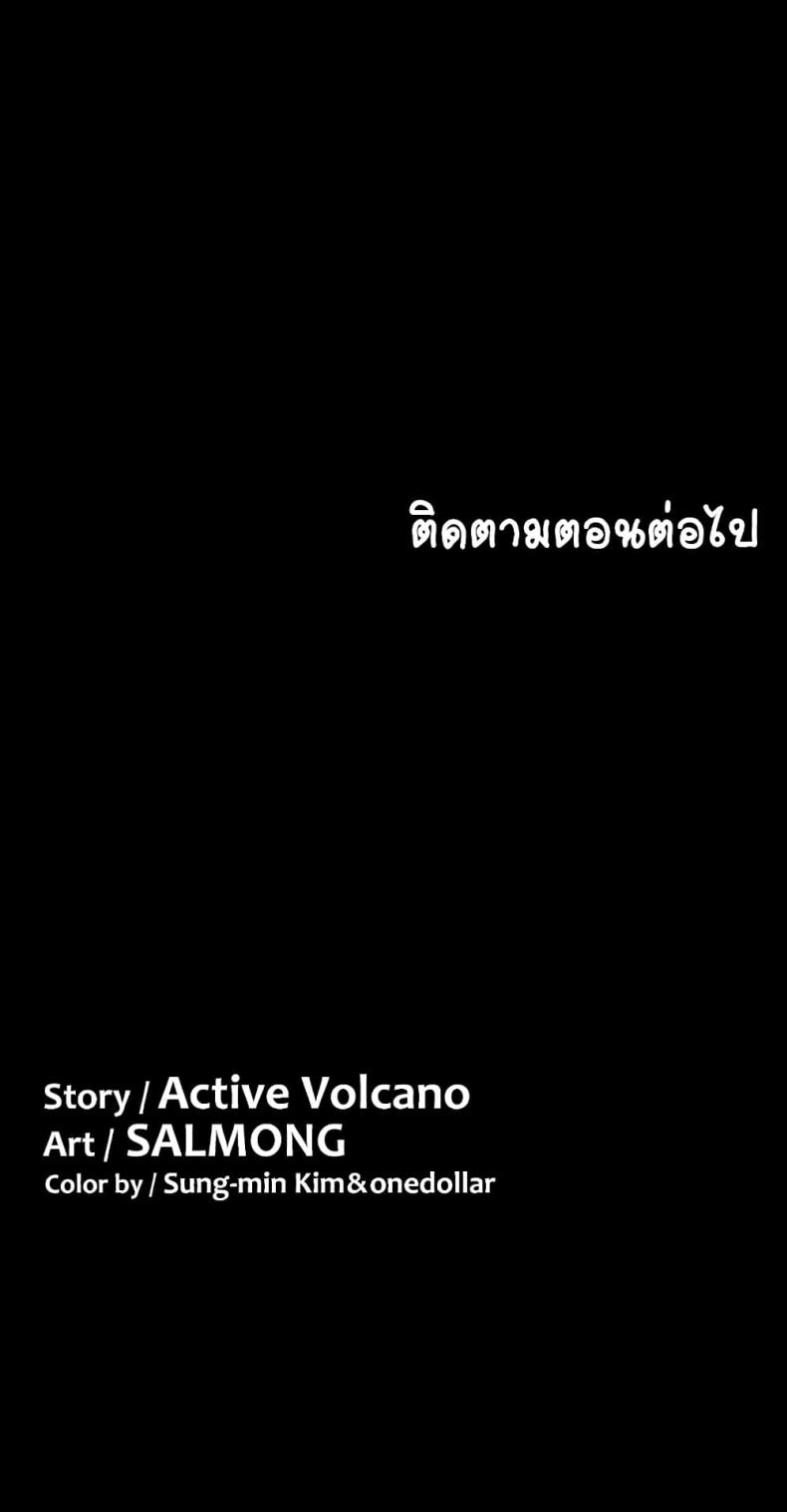 page-49