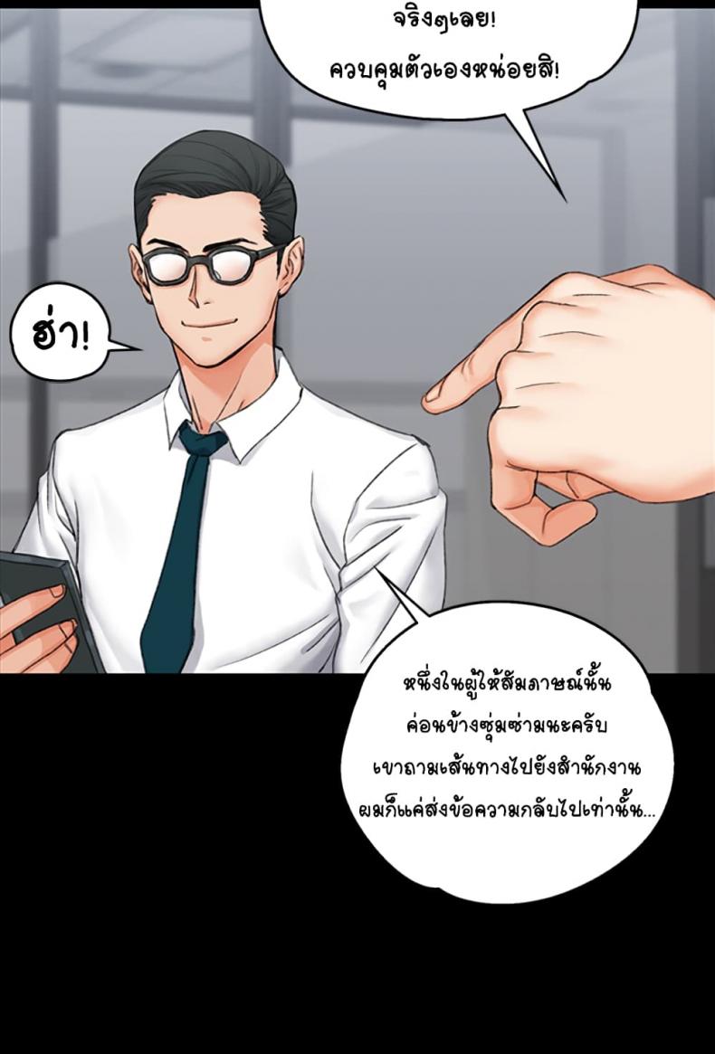 page-43