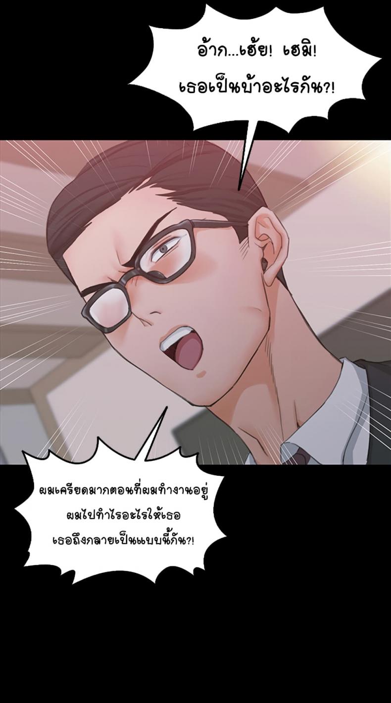 page-28