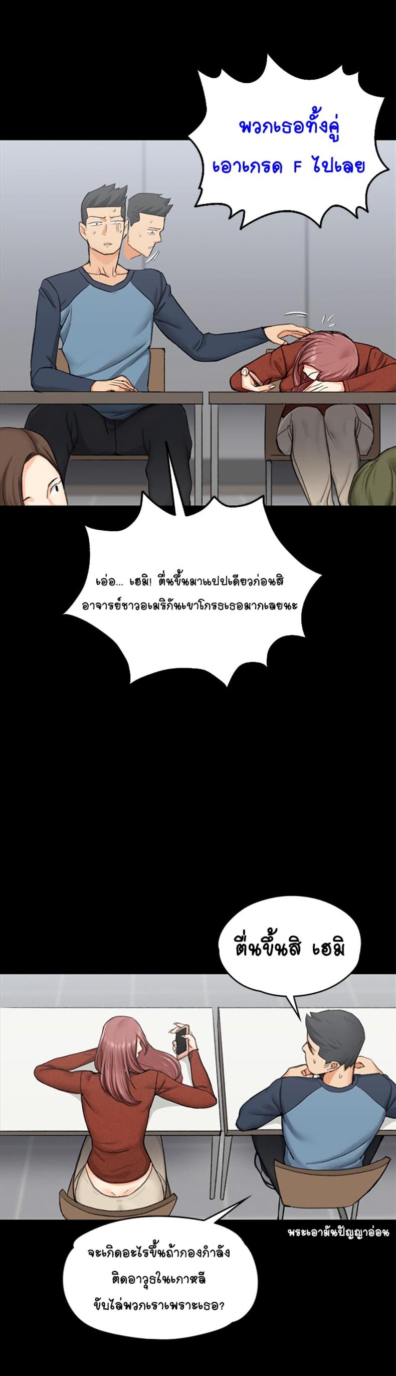 page-34