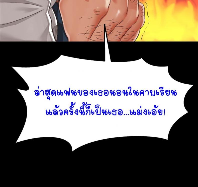 page-33
