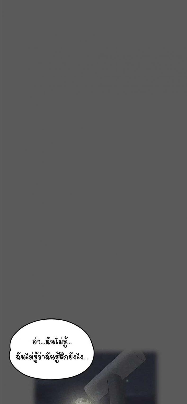 page-57