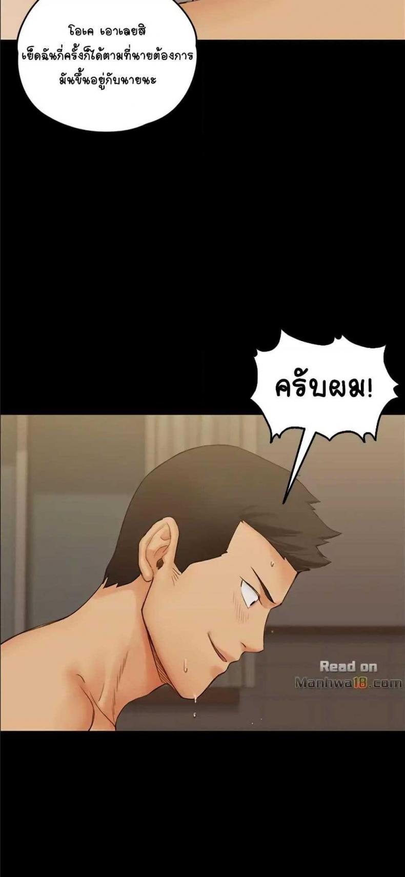 page-26