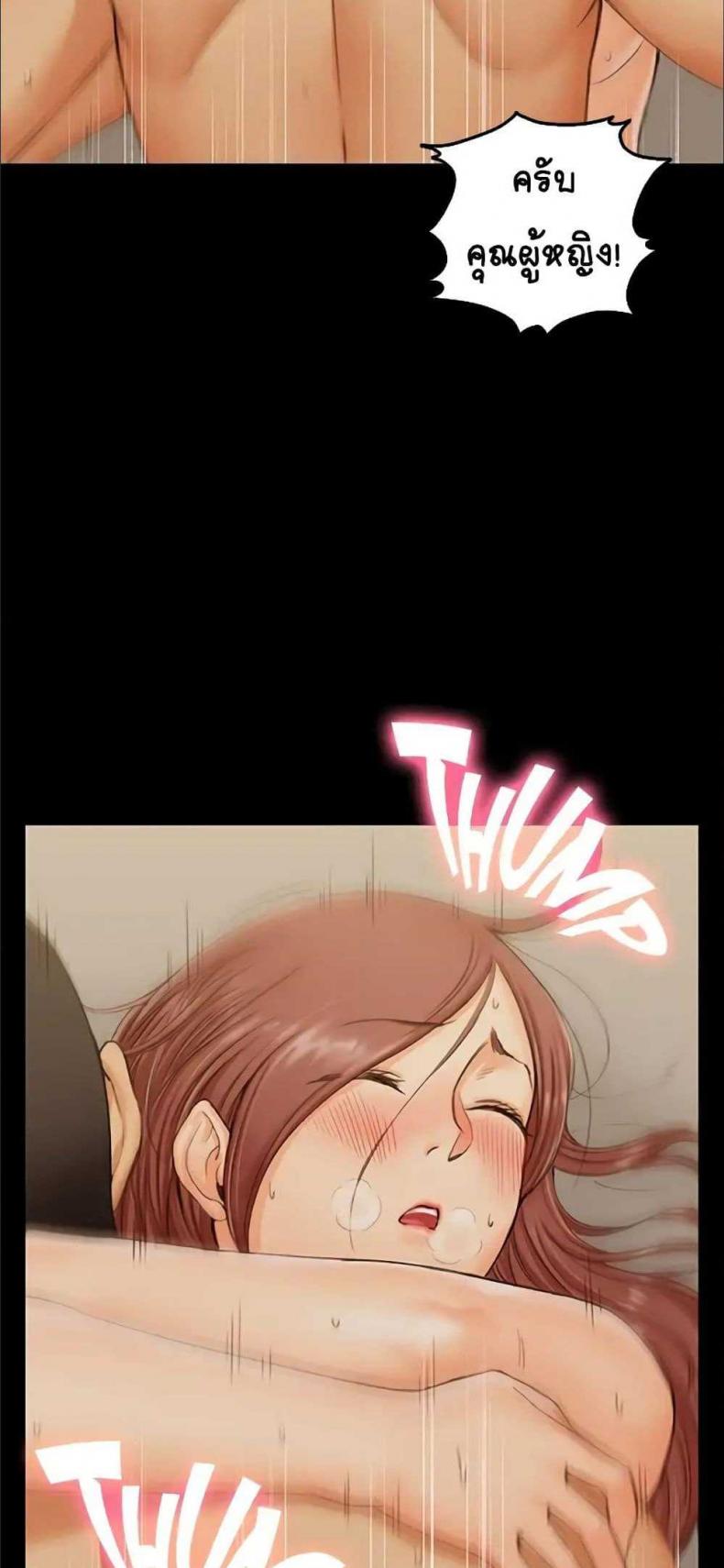page-35