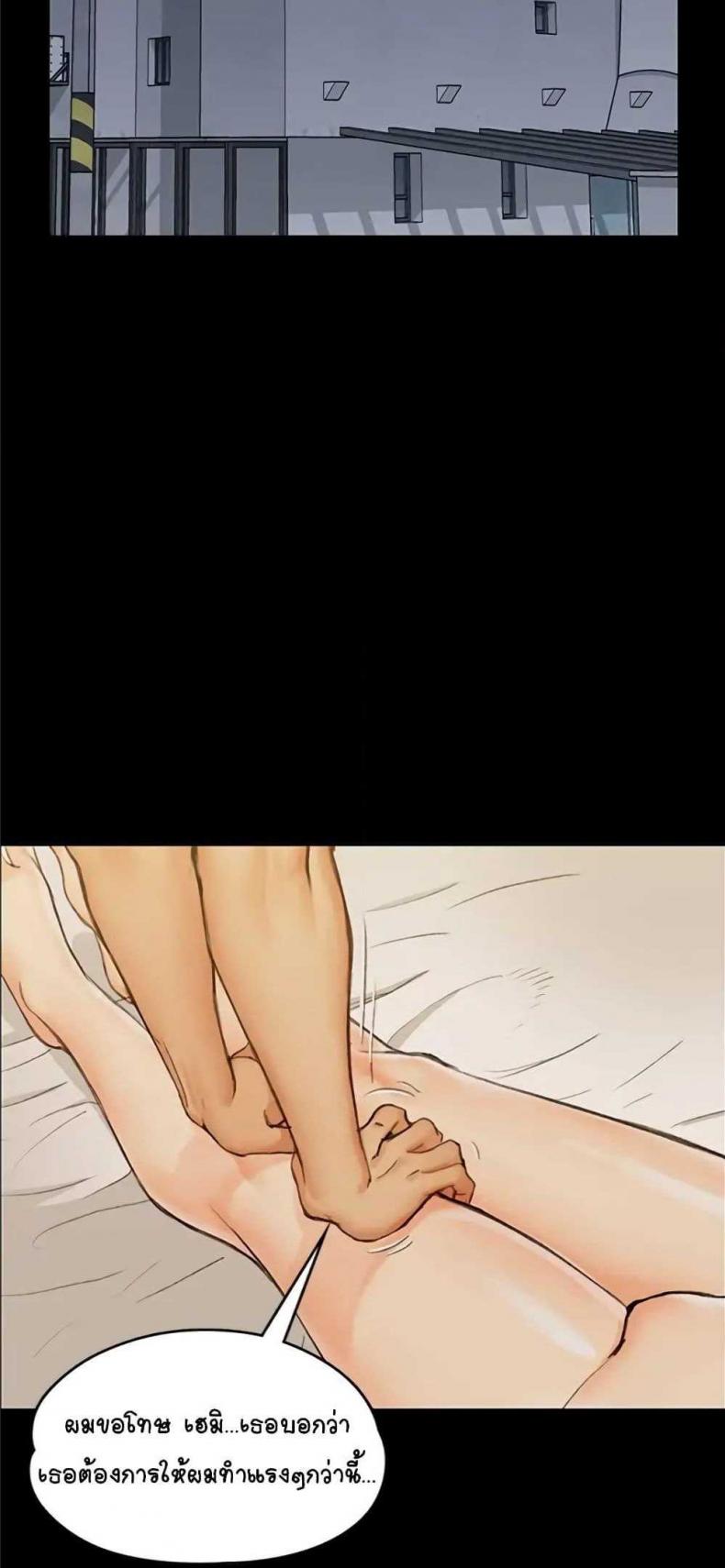 page-65