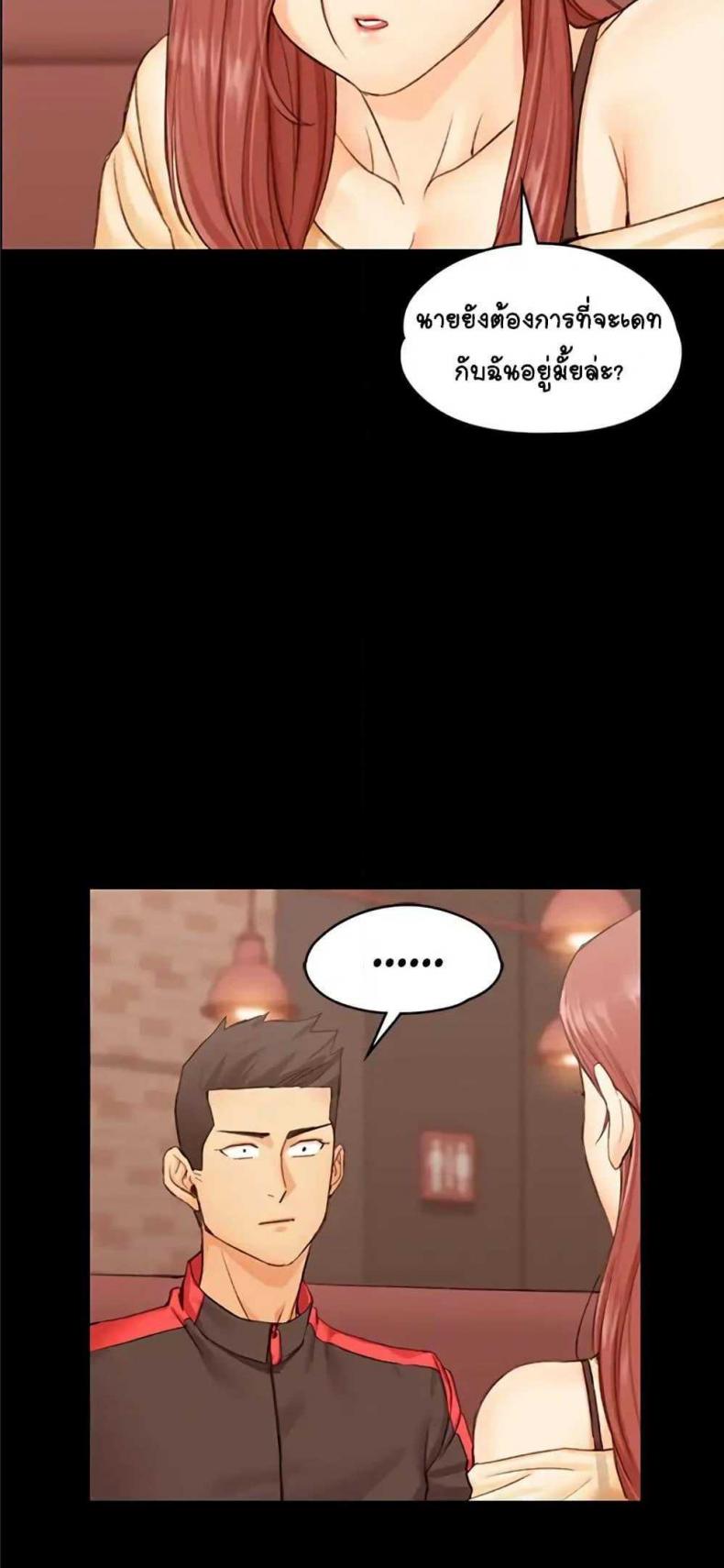 page-77
