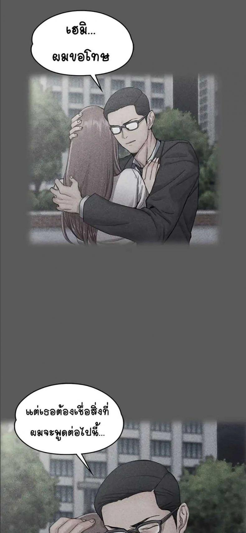 page-60