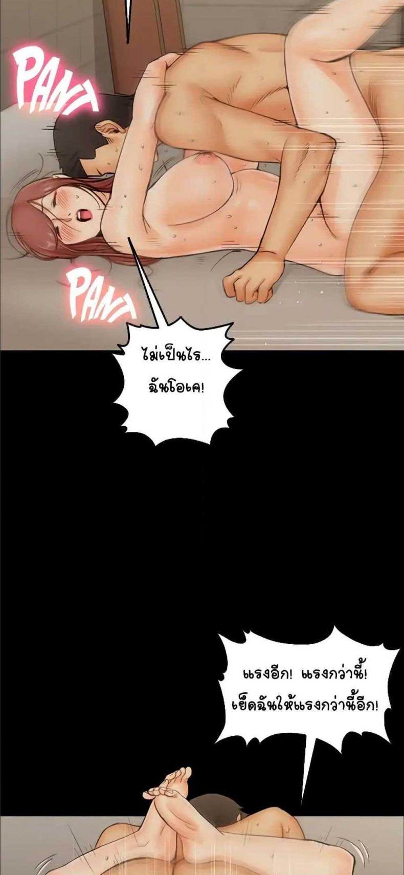 page-32