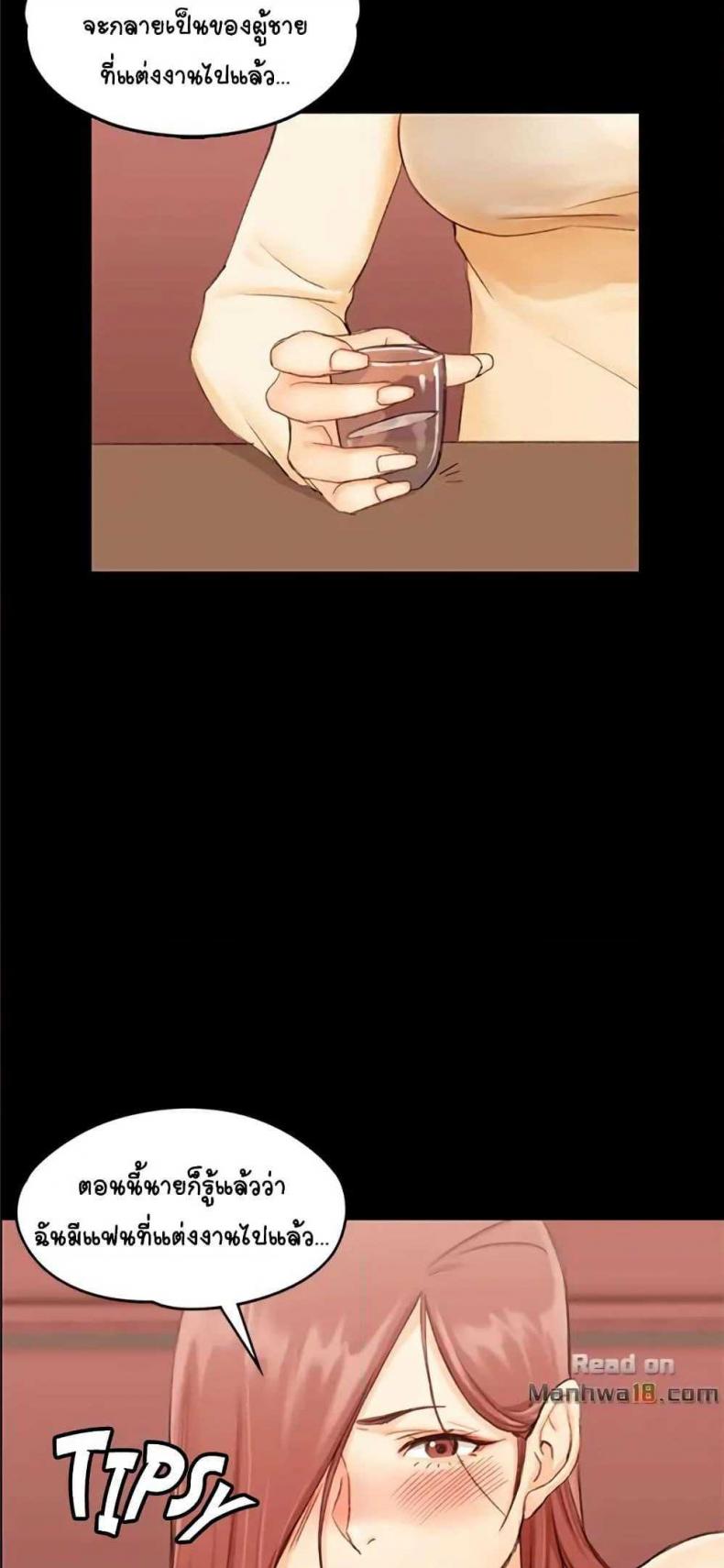 page-76