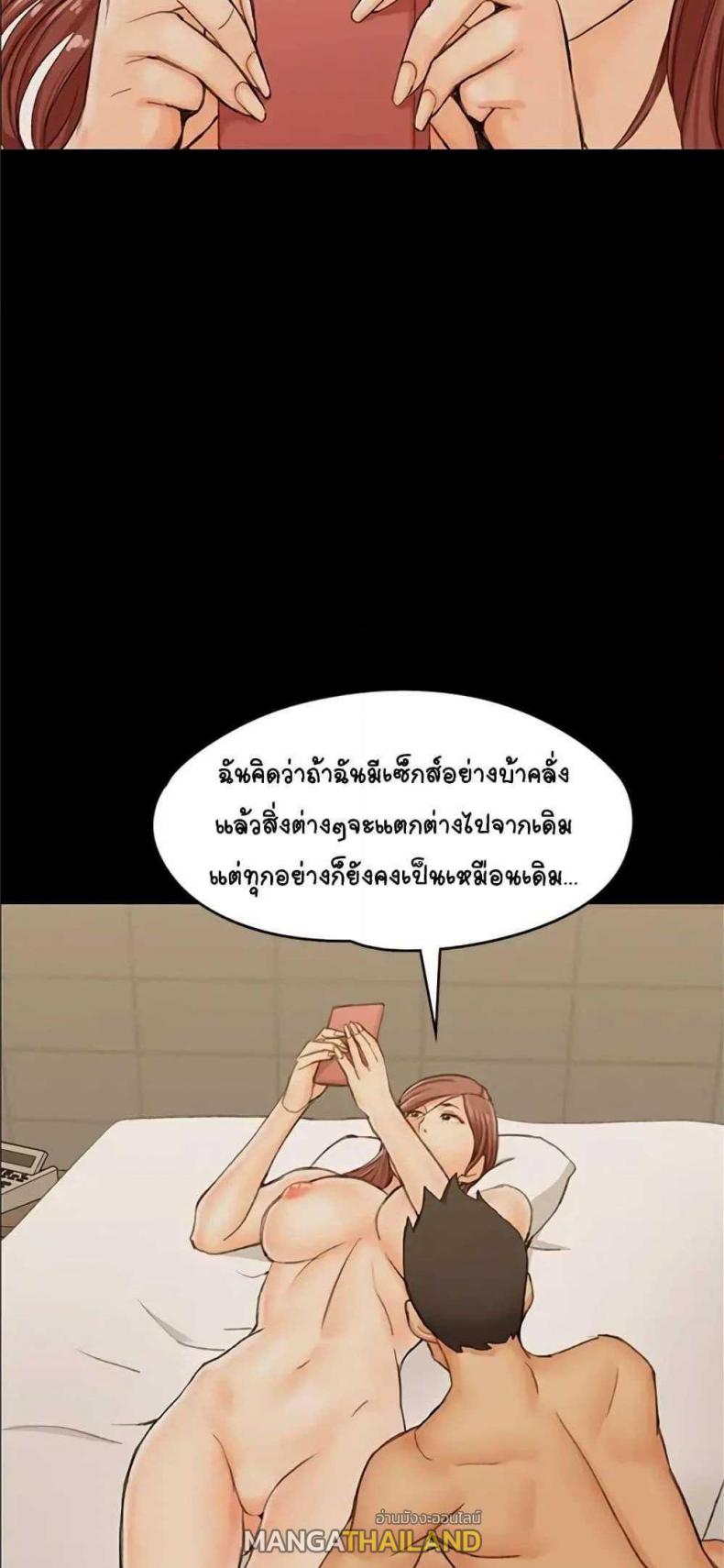 page-69