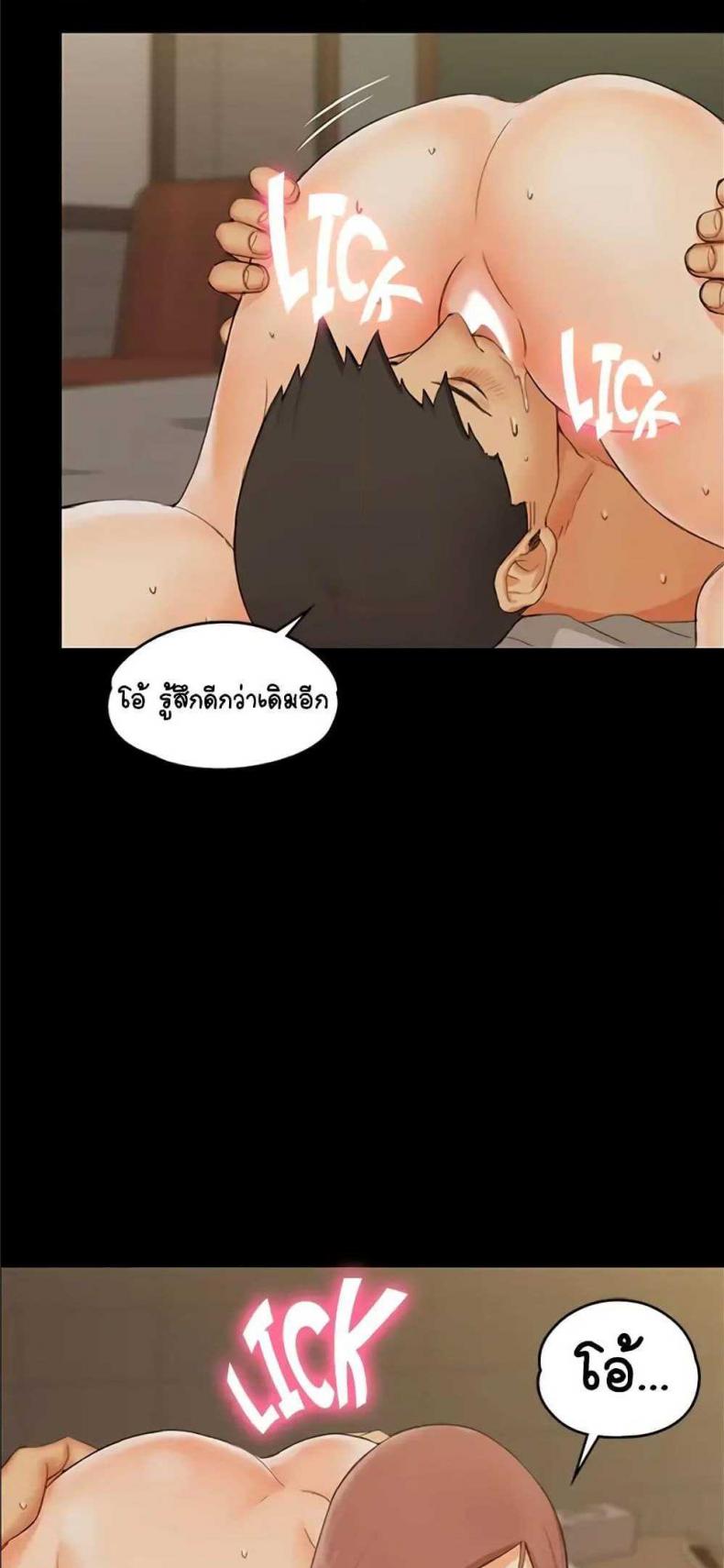 page-16