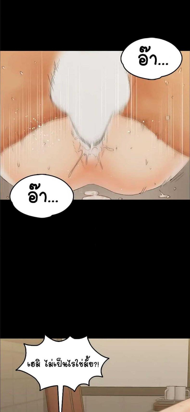 page-31